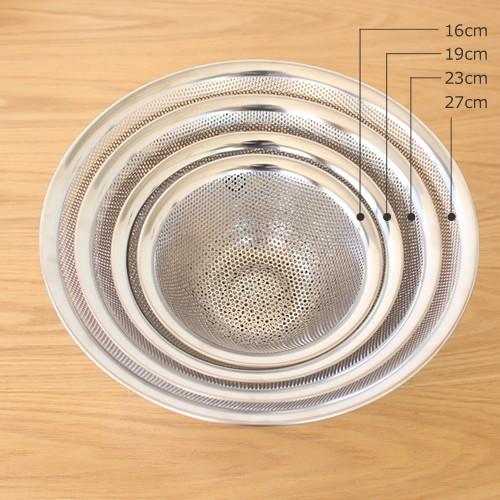 柳宗理 ＼2/25はポイント10倍／ 柳宗理 パンチングストレーナー ざる