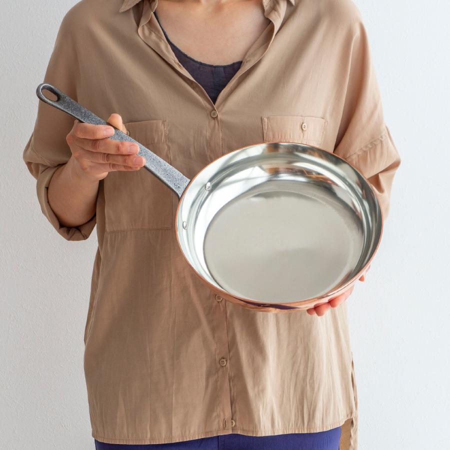 2/25はポイント10倍／ BAUMALU 銅のフライパン 24cm フランス製