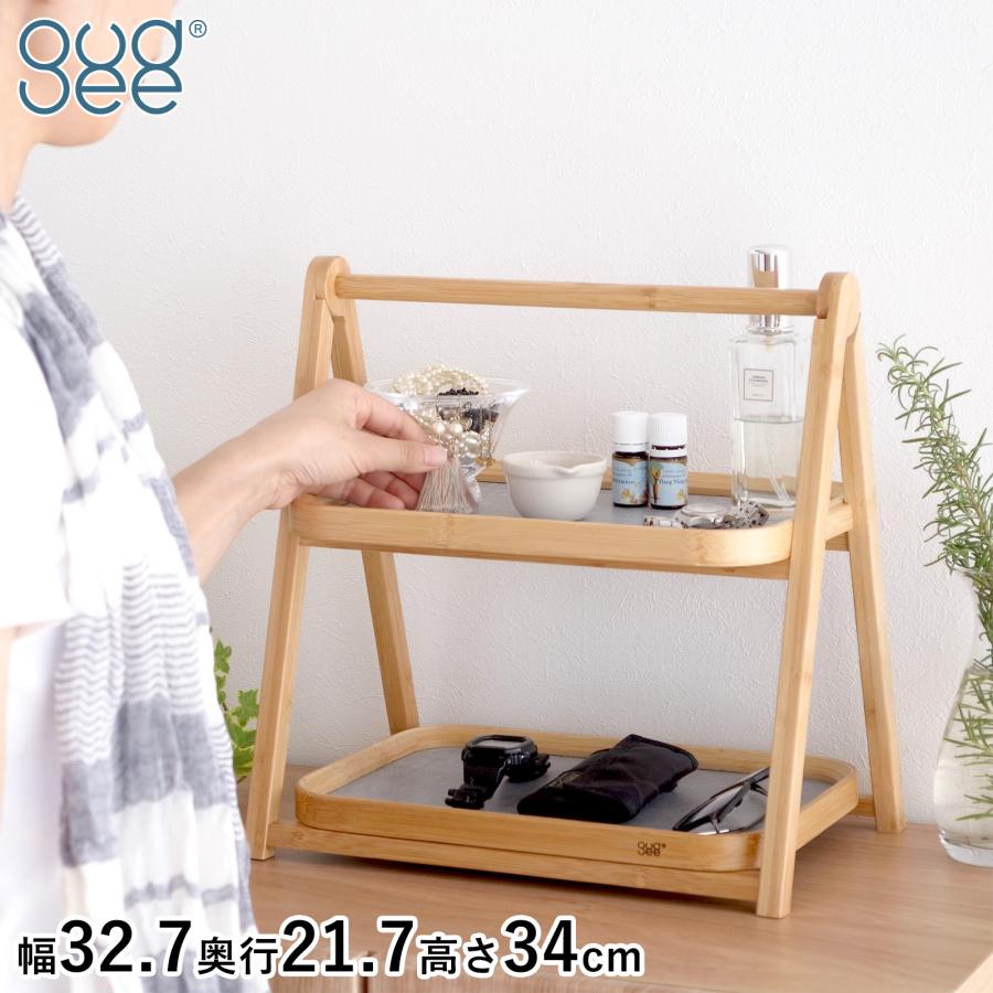 GUDEE（グディ） ＼2/25はポイント10倍／ [正規代理店] 折りたたみ