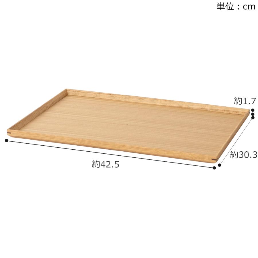 2/25はポイント10倍／ 松屋漆器店 白木塗タモ 14.0長角盆 長角 約42.5