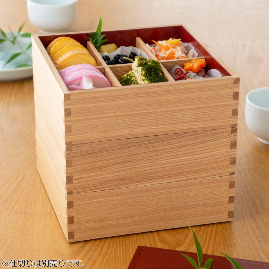 松屋漆器店 重箱 白木塗タモ6.0 三段 6寸 内朱 白木 約18×18cm 木製