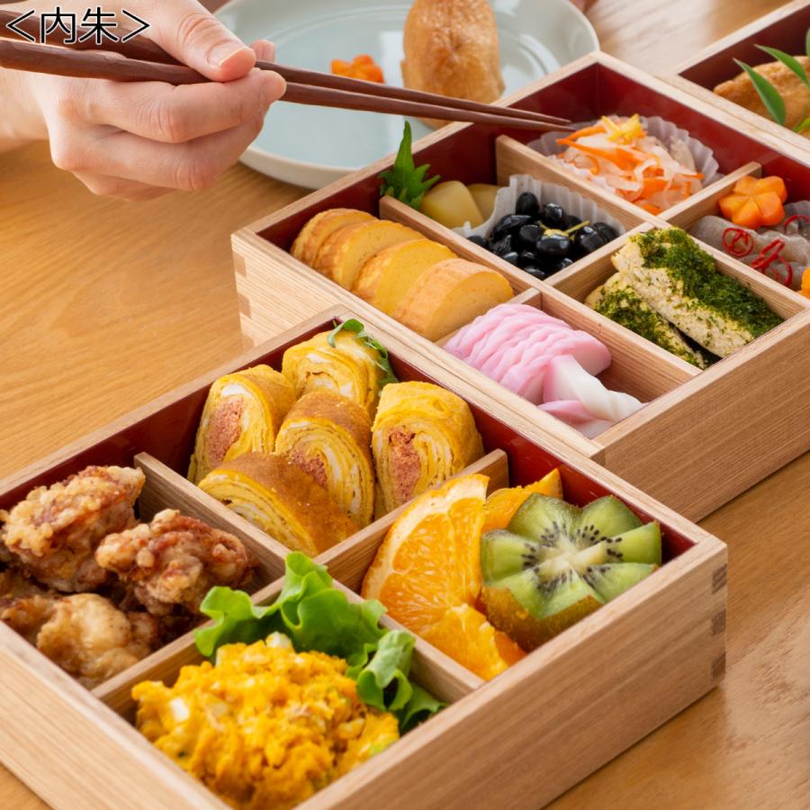 2/25はポイント10倍／ 松屋漆器店 白木塗タモ 6寸重箱用 六つ切仕切り