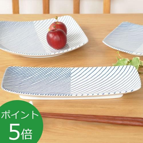 重ね縞 白山陶器 長焼皿 波佐見焼 角皿 皿 和食器 HAKUSAN HKSN-KNJ-03