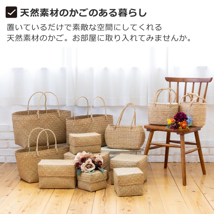 2/25はポイント10倍／ 蓋付き 収納かご S 長方形 幅22cm バスケット 深