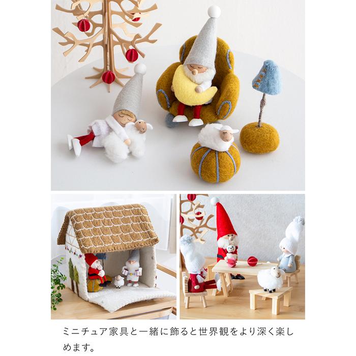 ノルディカニッセ 2点 セット 2025 新作 サンタ フェルトシリーズ ＋