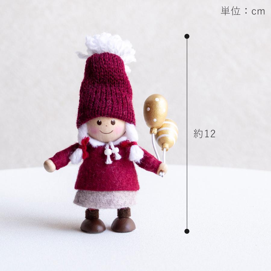 今季完売】ノルディカニッセ 2025 新作 風船を持った女の子 20th