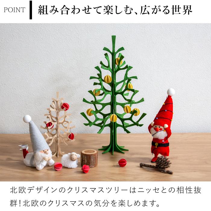 ノルディカニッセ 2025 新作 クラッカーを持った男の子 20th