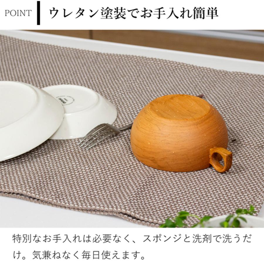 ポイント10倍 2/27 16時まで] さくらのマグボウル 220ml 木製 スープ