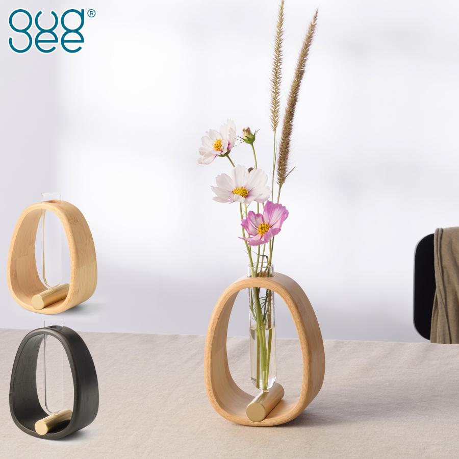 GUDEE（グディ） [正規代理店] 一輪挿し L 15cm フラワーベース 花瓶