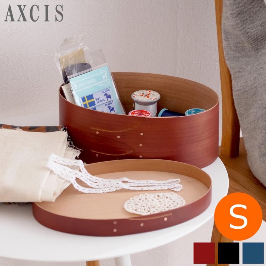 AXCIS（アクシス） ＼2/25はポイント10倍／ シェーカーボックス S