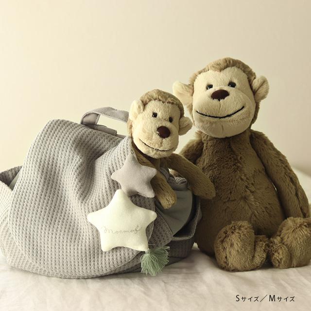 JELLY CAT（ジェリーキャット） Jellycat Bashful Monkey バシュフル