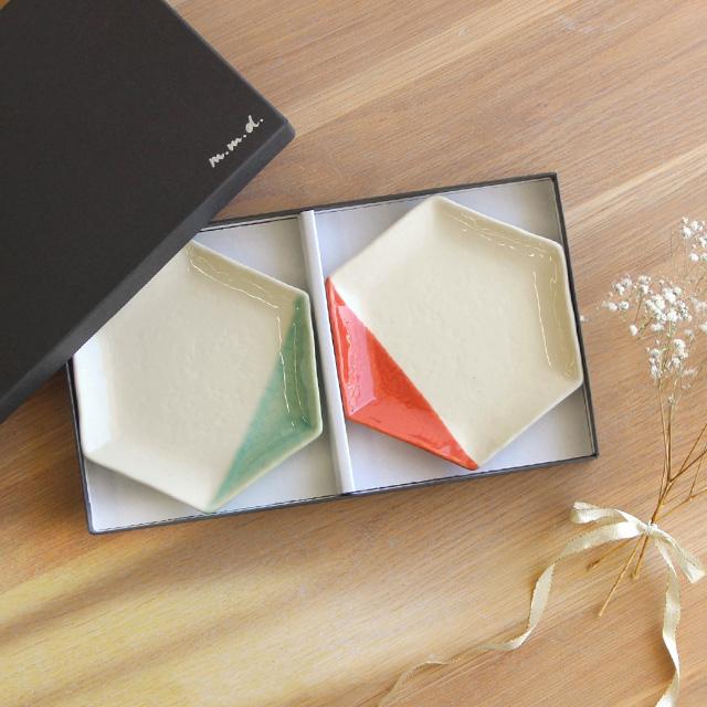 m.m.d. 取皿2枚セット 末広がり ギフトボックス入り(結婚祝い 食器