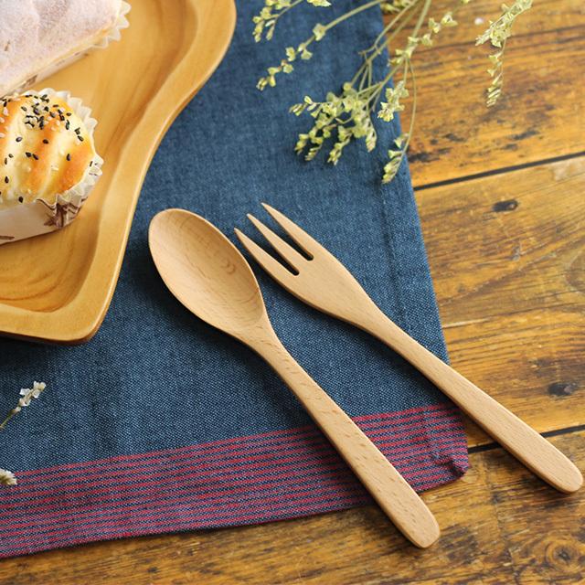 ブナの木のカトラリー スプーン＆フォークセット(カトラリーセット