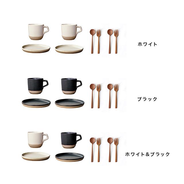KINTO キントー セラミックラボ マグ＆プレート＋ナチュレカトラリー