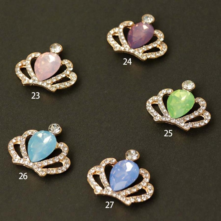 完売終了】ビジューチャーム オパールカラー 王冠 クラウン