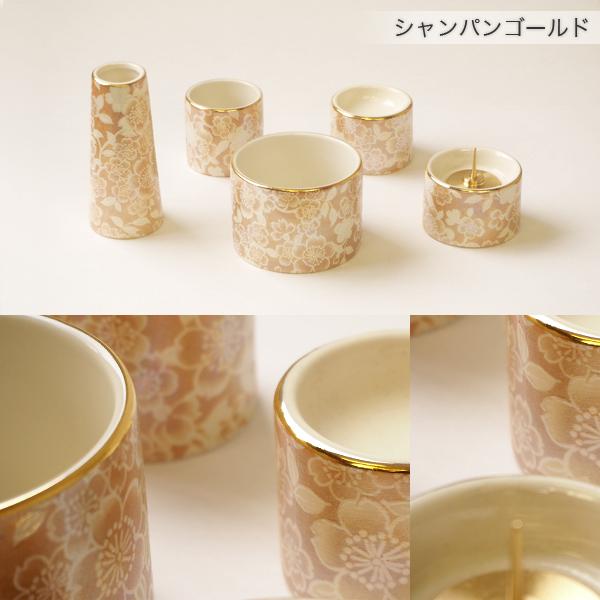 モダン仏具 ゆい花 丸型香炉タイプ 5点セット 全5色 陶器製 仏具 5具足