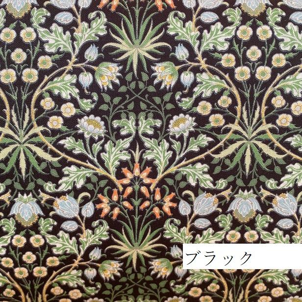 ウィリアムモリス ヒヤシンス HYACINTH 花 シーチング William Morris