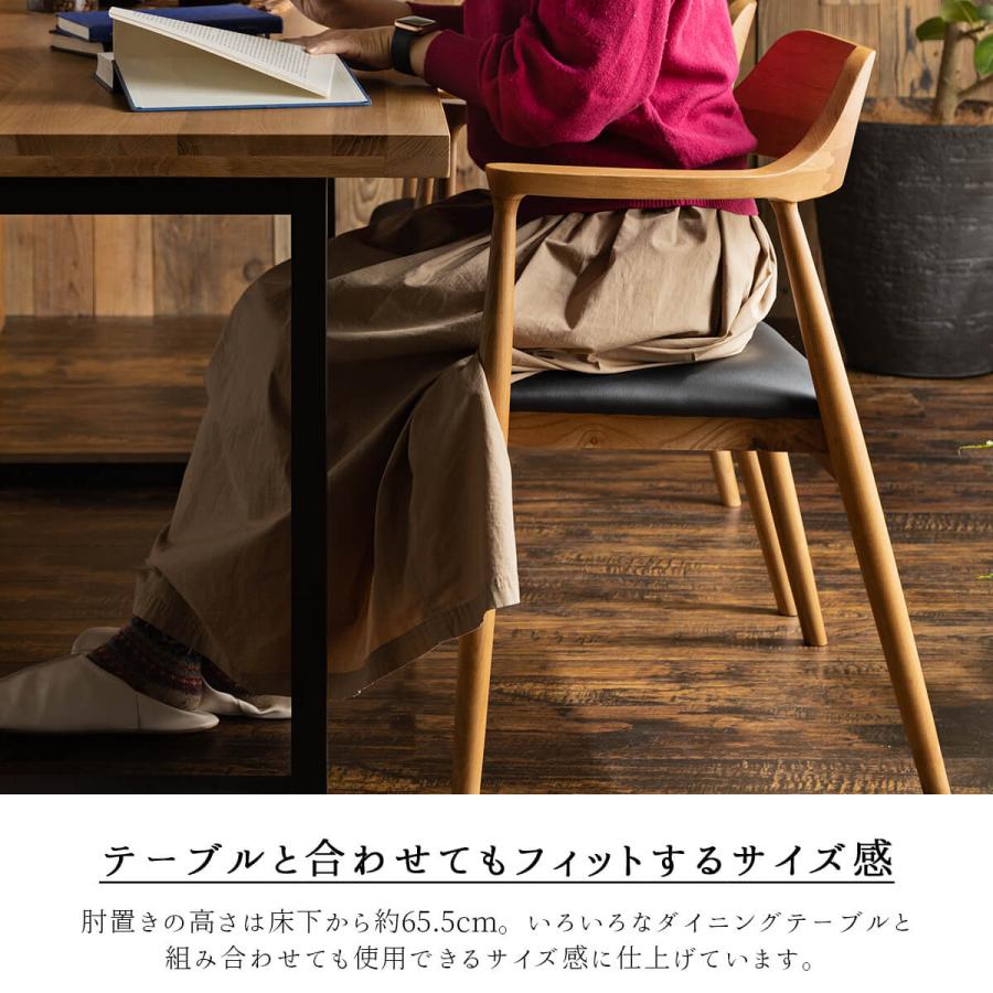 ダイニングセット ダイニング ダイニングテーブル 4人掛け 幅180cm 5点