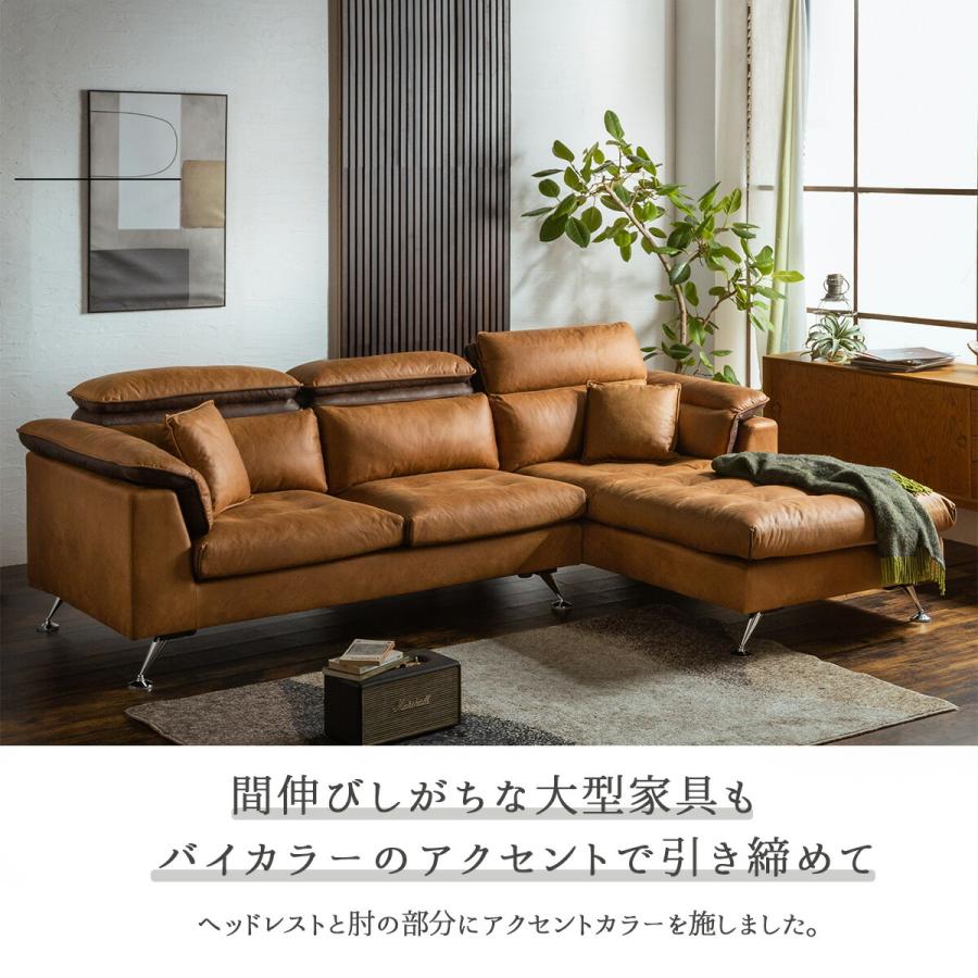 ファブリックレザー ヘッドリクライニング 1P ヴィンテージ風 高級