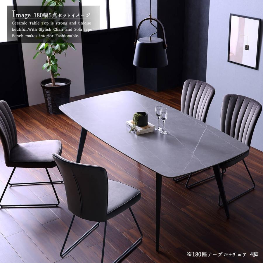 ダイニングセット ダイニング テーブル ダイニングチェア 大理石調
