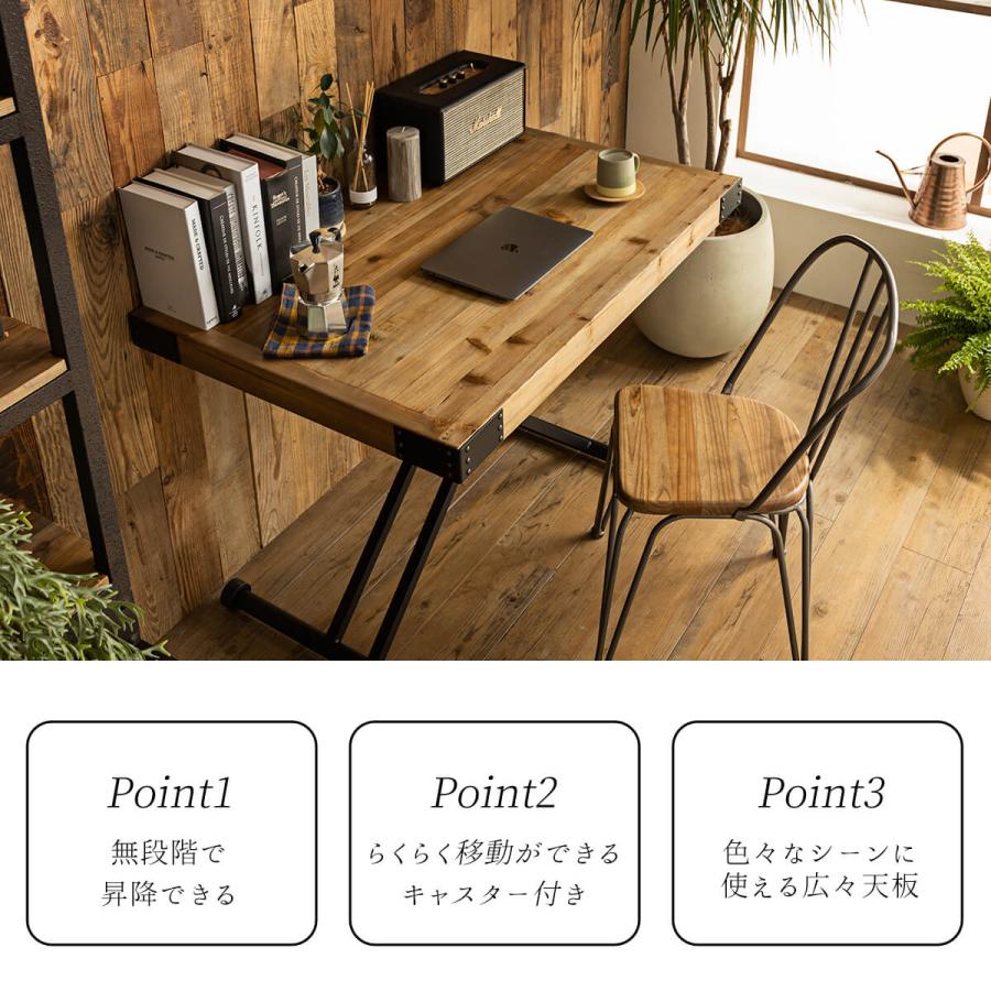 UPTOWN リフティングテーブル PULLEY(プーリー) 幅110cm テーブル 無