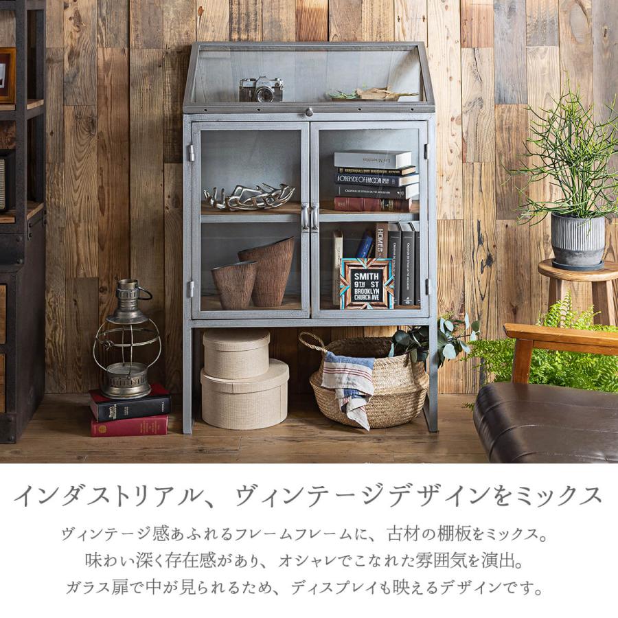 キャビネット 収納棚 ガラスキャビネット ブラック シルバー 収納