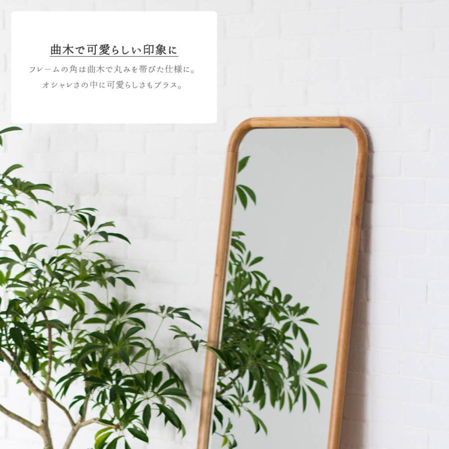 鏡 ミラー 全身鏡 姿見 スタイルミラー 関家具 スーク 160cm 幅40