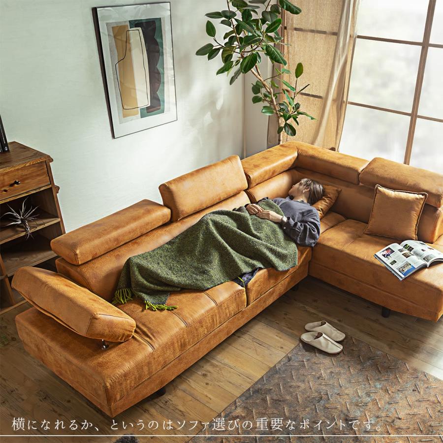ソファー レザーファブリック ファブリック l字 カウチ コーナー 北欧