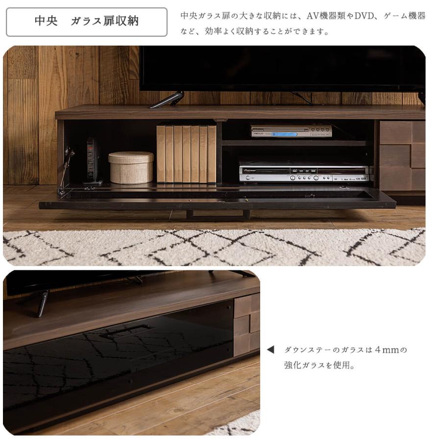 テレビ台 幅160cm LOW BOARD 木製 完成品 テレビボード ローボード