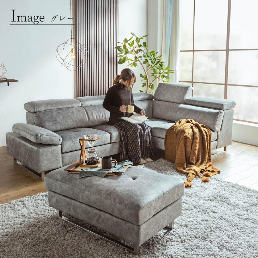 ソファー l字 カウチ コーナー 北欧 ケラーおしゃれ おすすめ スムース