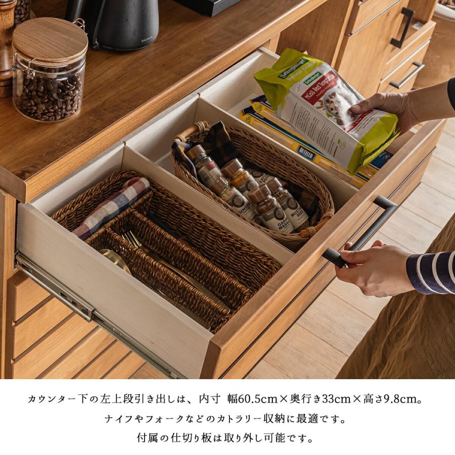 食器棚 カップボード キッチンボード 完成品 105 キッチン収納棚 大型