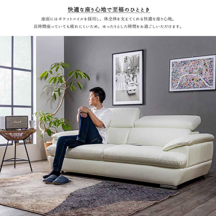 ソファ ソファー コーナー 三人掛け 革 本革 レザー 北欧 ハイバック