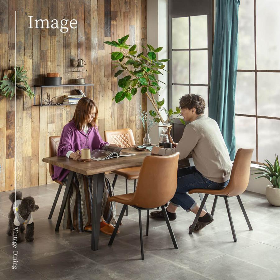 ダイニングチェア ダイニングチェアー 2脚セット 2脚 レトロ 西海岸