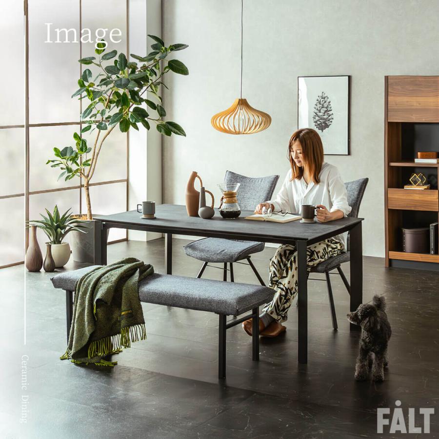 ダイニングテーブル グラナダ セラミック 幅 90 135 150 165 180 食卓