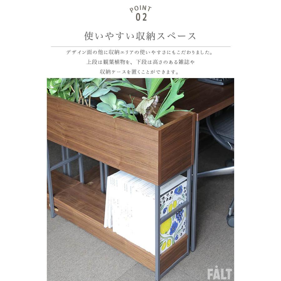 ポイント10倍！開梱設置付関家具 クラッシュ ドック オフィス 幅150