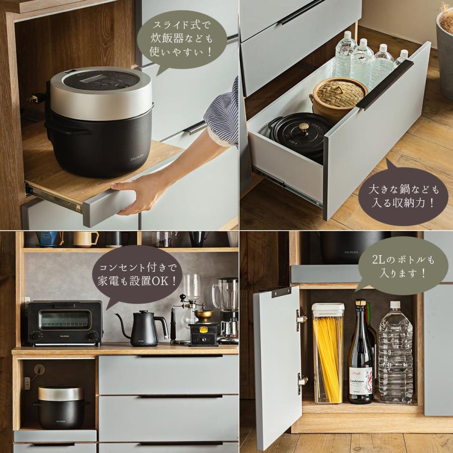 食器棚 キッチンボード ハイグロスシート レンジボード オープンボード