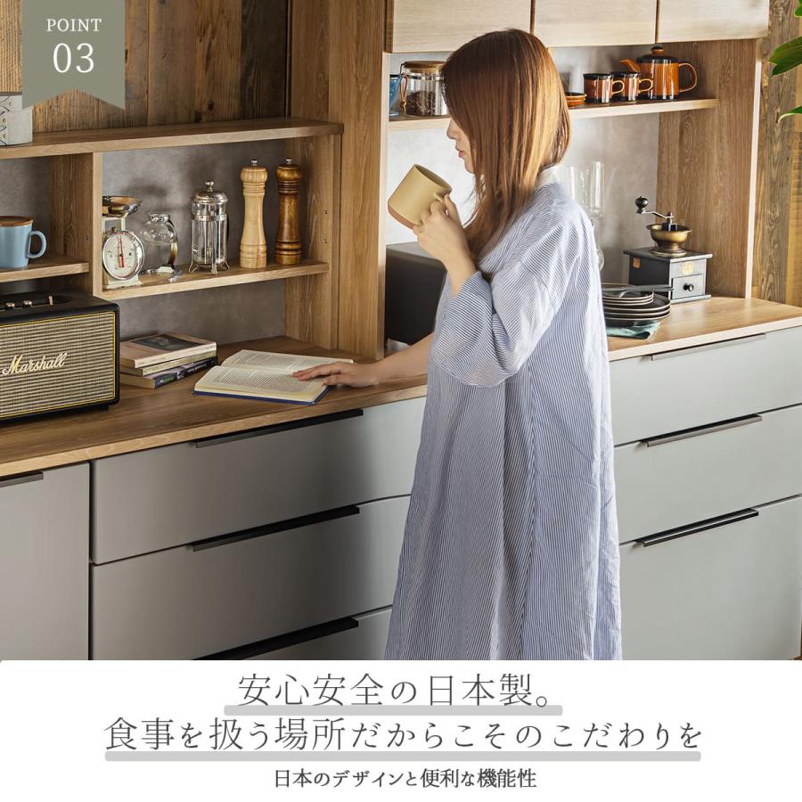 食器棚 キッチンカウンター ハイグロスシート レンジボード カウンター