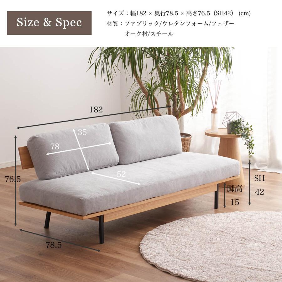 ソファー 3P ソファ フェザー オーク材 ファブリック 北欧 おしゃれ