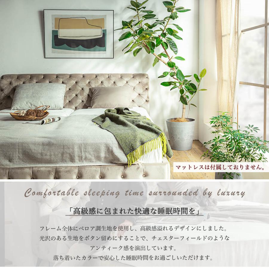 ベッドフレーム ベッド ダブル D ダブルサイズ フレームのみ