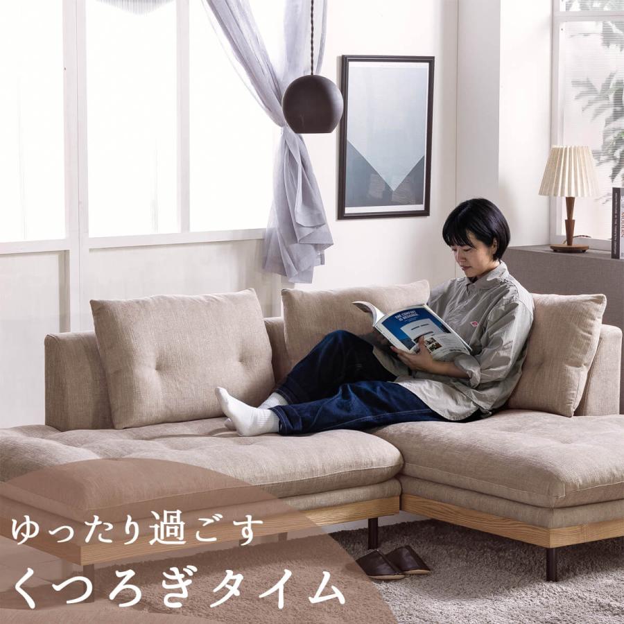 ソファ 片肘カウチ カウチソファ 160 L字 2人掛け 3人掛け 幅広