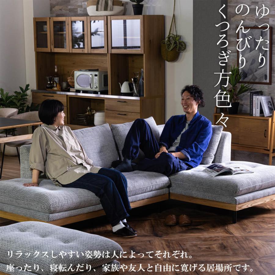 ソファ 片肘カウチ カウチソファ 160 L字 2人掛け 3人掛け 幅広