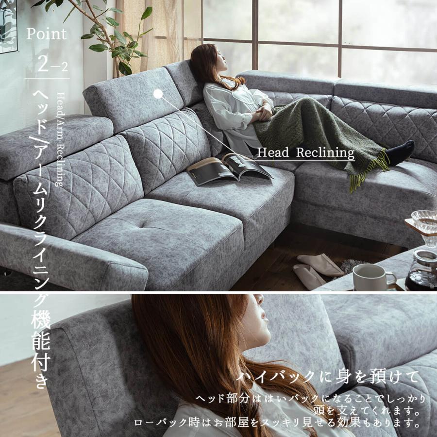 ソファー l字 カウチ コーナー 北欧 おしゃれ おすすめ ファブリック