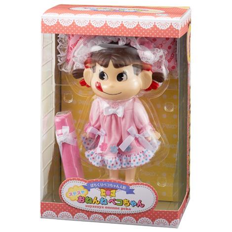不二家 公式 ぱちくりペコちゃん人形 スヤスヤおねんねペコちゃん ペコ