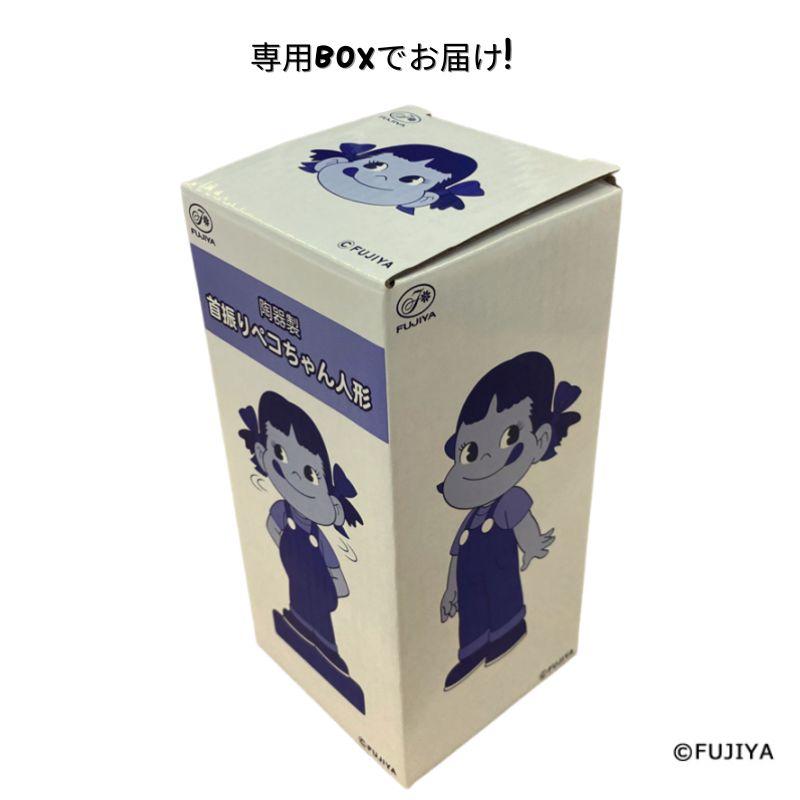 不二家（FUJIYA） 公式 陶器製首振りペコちゃん人形2024 陶器 人形