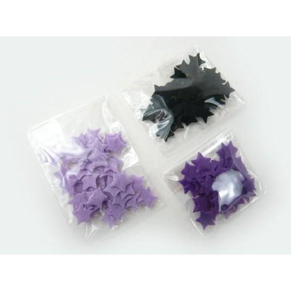 フェルト ミニ星10mm（50個）ハード 手芸材料 アップリケ