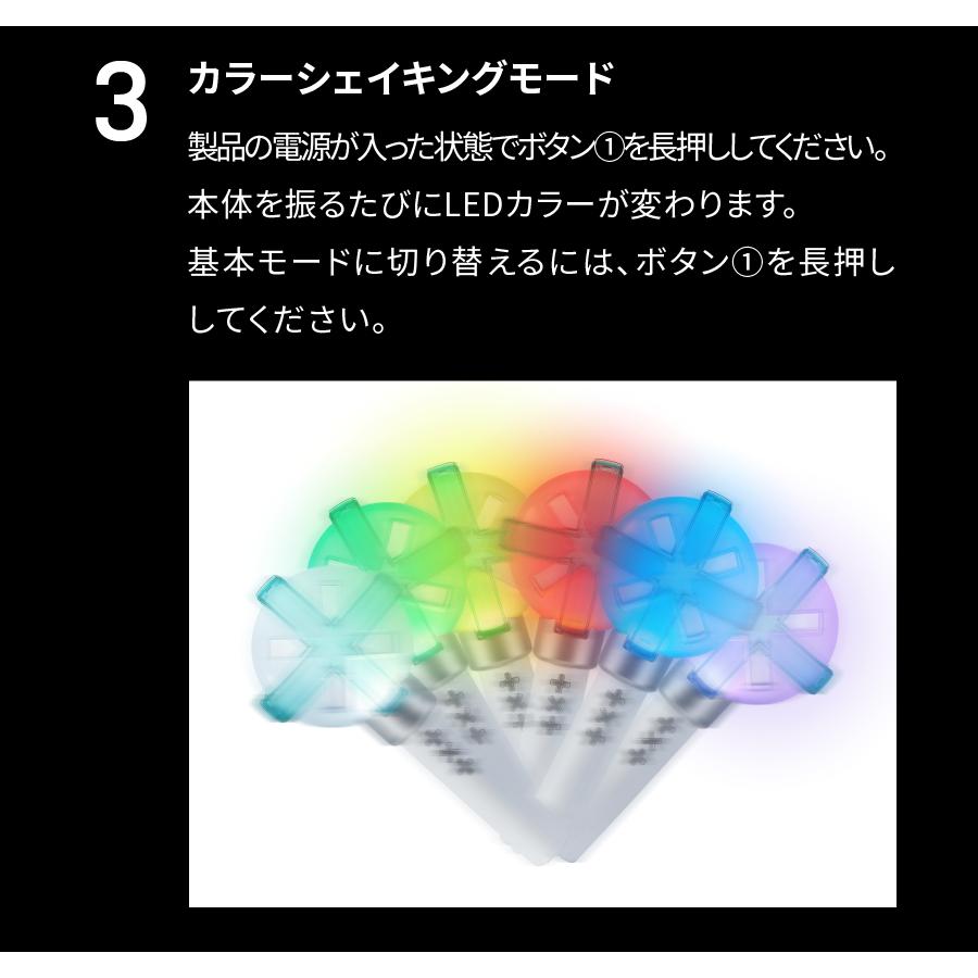 TXT ペンライト VER .2 /OFFICIAL LIGHT STICK VER.2 公式 ライト