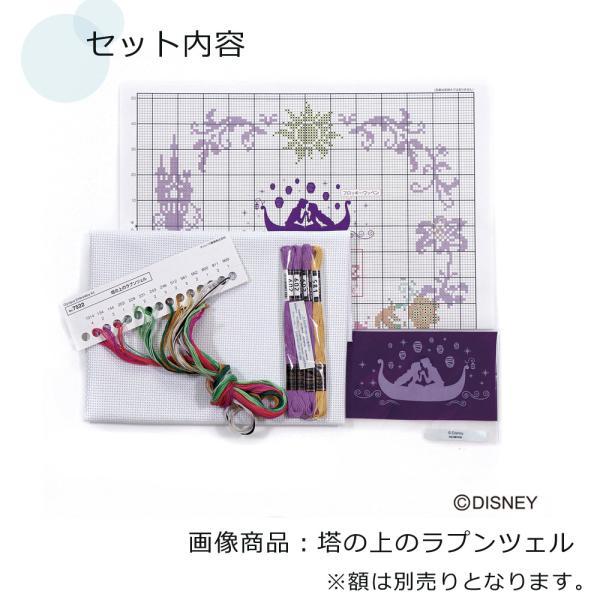 Olympus（オリムパス） 結婚式 ウェルカムボード 手作り キット