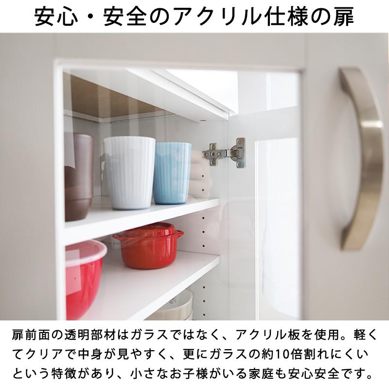 食器棚 ロータイプ 約 幅60 引き出し 収納 おしゃれ キッチンラック