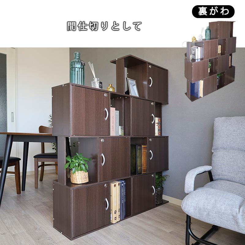 鍵付き 収納ボックス 3段 3人用 ロッカー 扉付き 棚 おしゃれ ラック