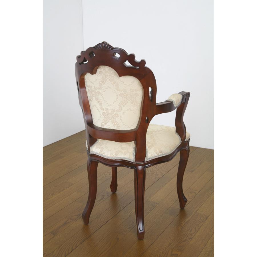 ダイニングチェア アンティーク 肘付き 猫脚 椅子 おしゃれ 安い 木製